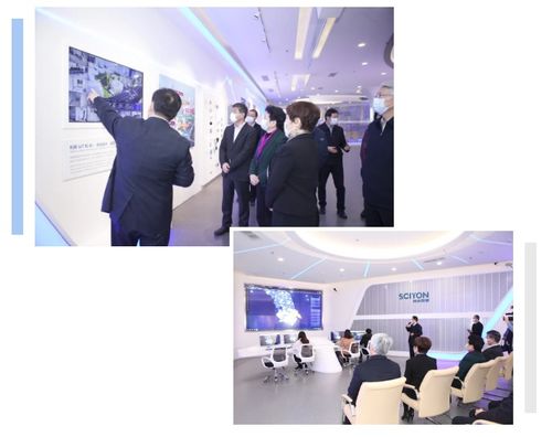 新聞中心 科遠智慧官網