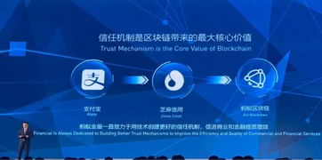 15項世界領先科技成果揭曉 華為芯片與小程序領銜，江蘇企業(yè)網站榮譽上榜