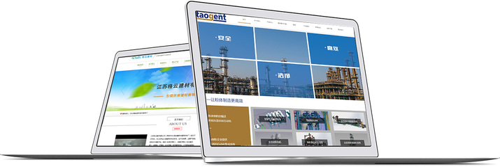 常州網絡公司 一站式企業數字化解決方案，助力江蘇企業網站建設與網絡推廣